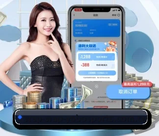 社区互动升级